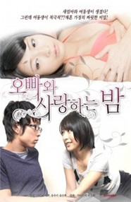 我想成为一个小妹妹(全集)