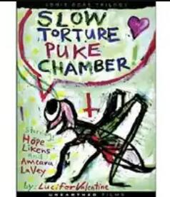 呕吐戈尔3：慢性折磨呕吐室